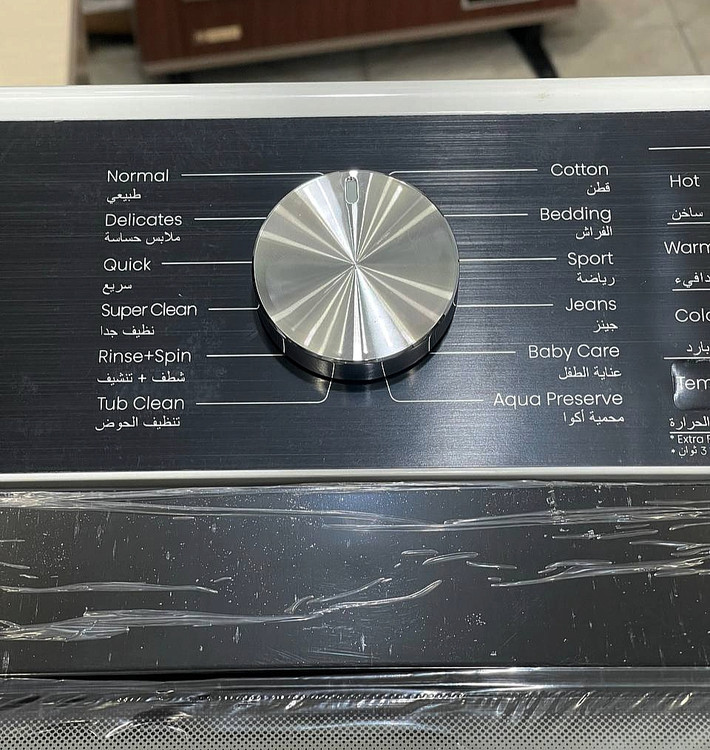 لباسشویی هایسنس 20 کیلویی مدل WT3T2023 درب از بالا