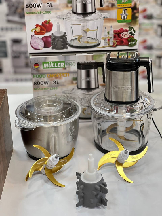 خردکن 2 کاسه مولرپرو آلمان مدل MP-1988