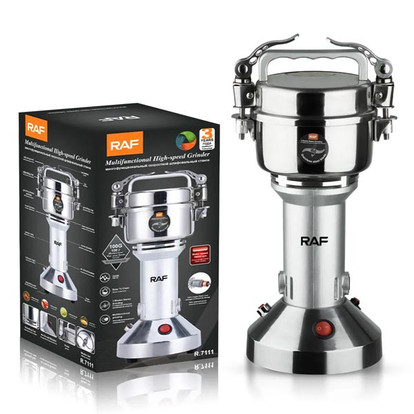آسیاب چند منظوره راف مدل R.7111