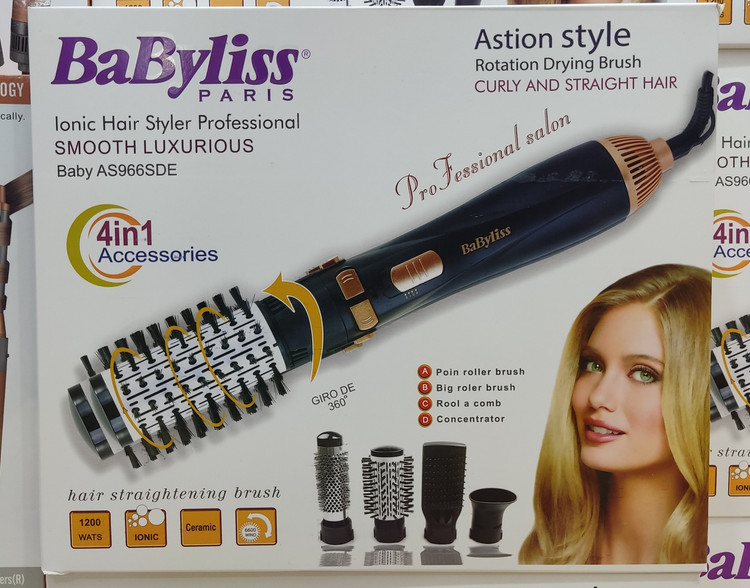 سشوار چرخشی 4 کاره بابلیس مدل AS966SDE