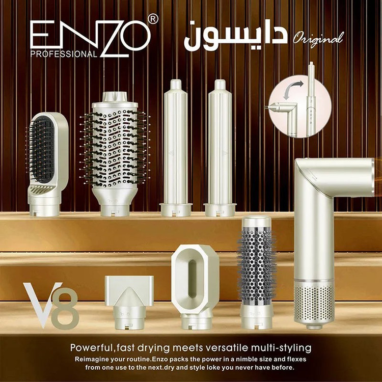 سشوار دایسون انزو 8کاره مدل ENZO EN-755 اصلی همراه با سری دیفیوزر