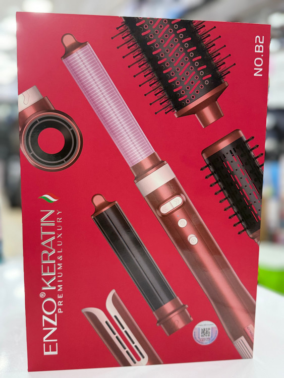 سشوار چرخشی انزو B2