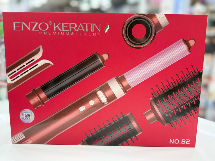 سشوار حرفه ای انزو مدل B2 ۶ کاره با باد سرد