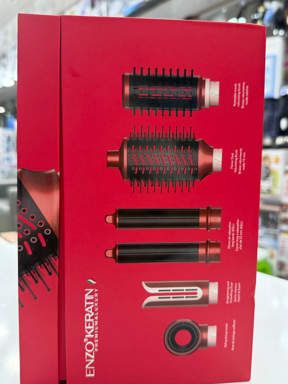 سشوار انزو B2